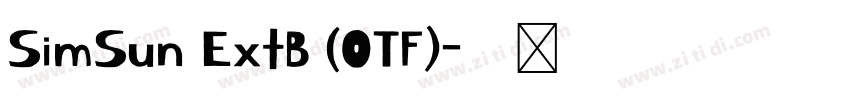 SimSun ExtB (OTF)字体转换